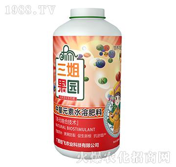1000ml中量元素水溶肥-三姐果園-恒飛農業(yè)