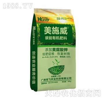 ̼���ЙC����-��ʩ��-���w�r(n��ng)�I(y��)