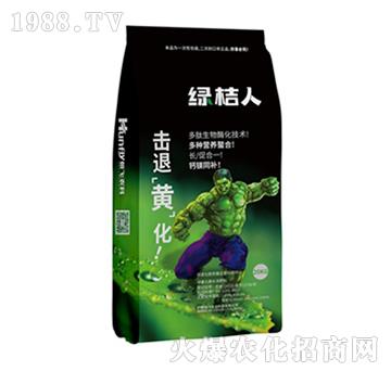 中量元素水溶肥-綠桔人-恒飛農(nóng)業(yè)