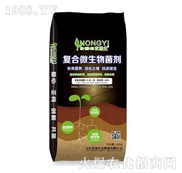 復(fù)合微生物菌劑-農(nóng)醫(yī)生-善德