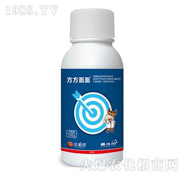 9%甲維·茚蟲(chóng)威-方方面面-中植堂