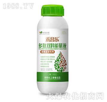 塊根莖類多肽雙料能量液-禾昌樂-中科化工