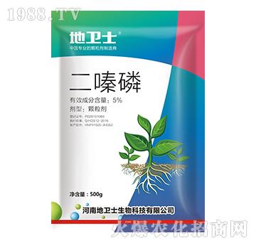 5%二嗪磷-地衛(wèi)士
