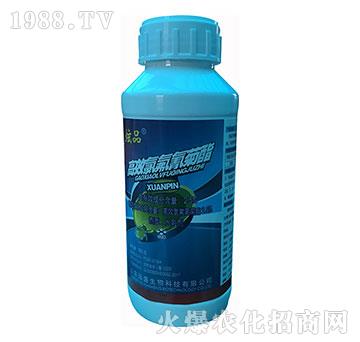 2.5%高效氯氟氰菊酯-炫品-運盛生物