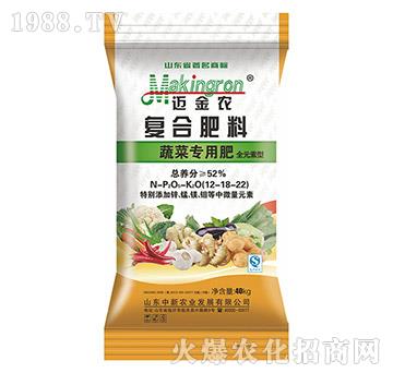 蔬菜專用肥復(fù)合肥料12-18-22-中新農(nóng)業(yè)