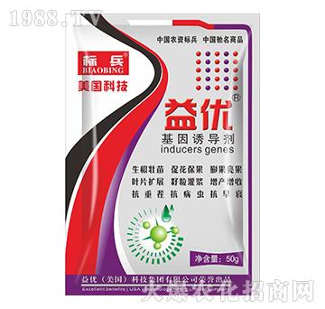 50g基因誘導(dǎo)劑-益優(yōu)-漯豐王