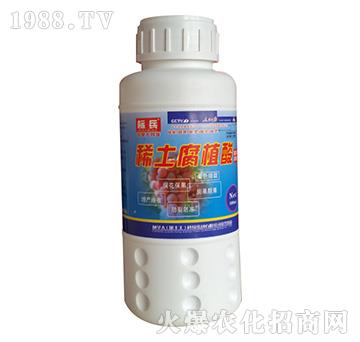葡萄專用稀土腐植酸肥料-標兵-漯豐王