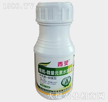 有機(jī)微量元素水溶肥料-青靈-奧德植保