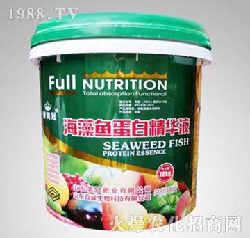 海藻魚(yú)蛋白精華液-鋅美冠