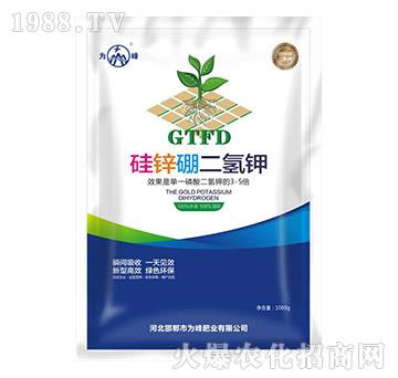 硅鋅硼磷酸二氫鉀-為峰