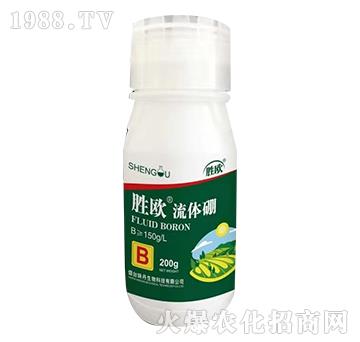 流體硼-勝歐-味丹生物