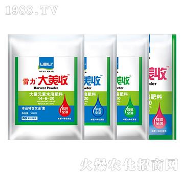 大量營(yíng)養(yǎng)元素水溶肥-大美收-雷力