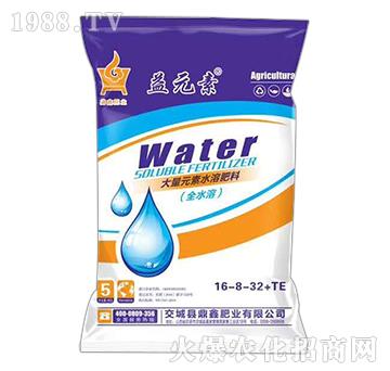 大量元素水溶肥料16-8-32+TE-益元素-鼎鑫肥業(yè)