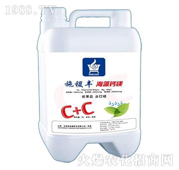 海藻鈣鎂-施稷豐-鼎鑫肥業(yè)