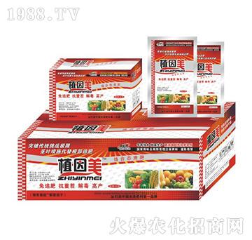 植因美小袋裝-德爾生物