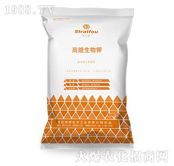 高能生物鉀-施它富-中禾動(dòng)力