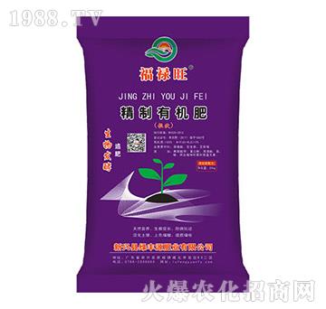 60%精制有機(jī)肥（粒狀）-福祿園-綠豐源