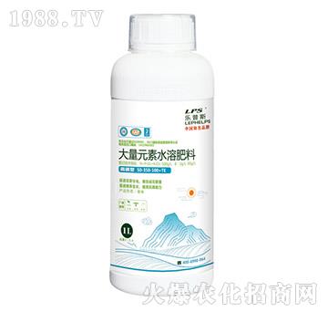 高磷型大量元素水溶肥料50-350-100+TE-樂普施-嘉樂肥業(yè)