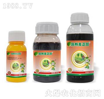 43%草甘膦鉀鹽-瀚斯克正蹤-瀚斯作物