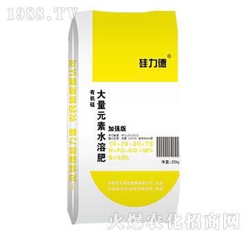 ����Ԫ��ˮ�ܷ�10-20-20+TE-������-��ȷʘI(y��)