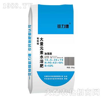 ����Ԫ��ˮ�ܷ�10-5-35+TE-������-��ȷʘI(y��)