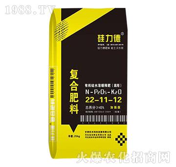 �ЙC(j��)���(f��)�Ϸ���22-11-12-������-��ȷʘI(y��)