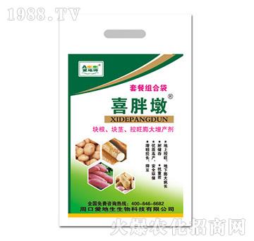 喜胖墩-愛地得-愛地生