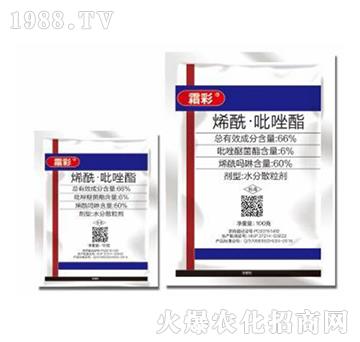 66%烯酰·吡唑酯-霜彩-東合生物