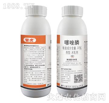 20%噻唑膦-管虎-東合生物