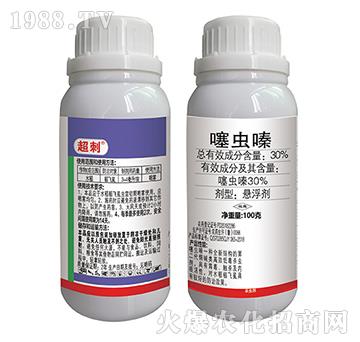 30%���x(ch��ng)�-����-�|������