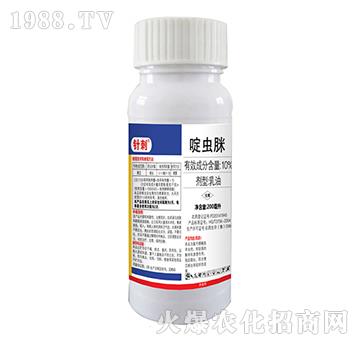 10%啶蟲脒-針刺-東合生物