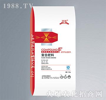 純硫基新型高塔肥料-復合肥料20-5-23-華廷化工