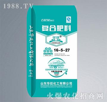 全水溶多微純硫基肥復(fù)合肥料16-5-27-華廷化工