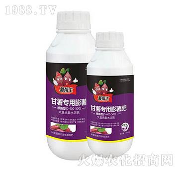 紅薯專用膨薯肥-薯幫主-升華永樂(lè)