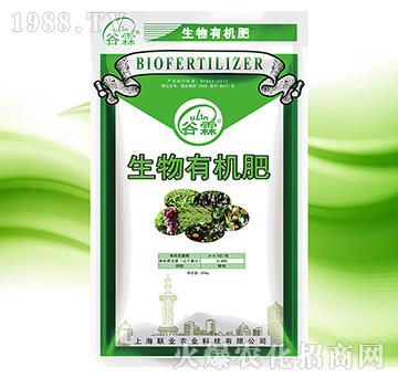 通用型生物有機(jī)肥-谷霖-聯(lián)業(yè)農(nóng)業(yè)