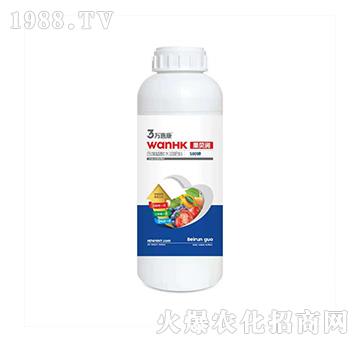 果貝潤(rùn)-萬惠康