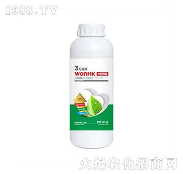 葉貝潤(rùn)-萬(wàn)惠康