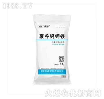 聚谷鈣鉀鎂-萬惠康