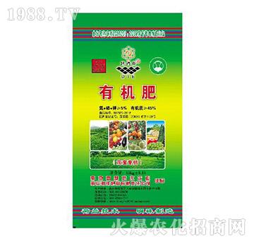 15kg有機肥-地得益-明珠