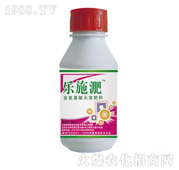 含氨基酸水溶肥料-樂(lè)施淝（粉）-阿姆斯