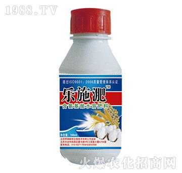 含氨基酸水溶肥料-樂施淝（藍(lán)）-阿姆斯