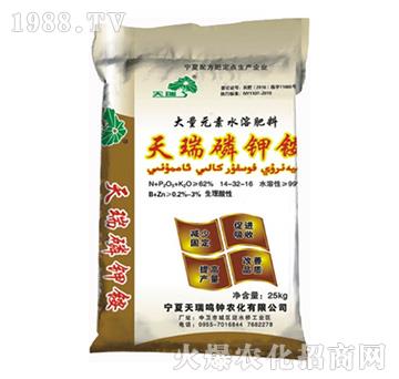 62%天瑞磷鉀銨14-32-16-天瑞