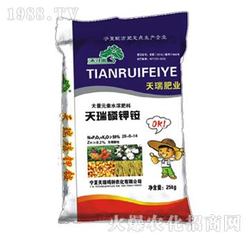 50%天瑞磷鉀銨28-8-14-天瑞