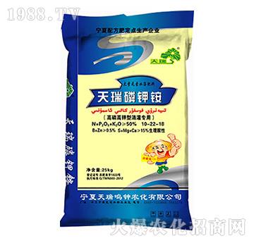 天瑞磷鉀銨10-22-18-天瑞