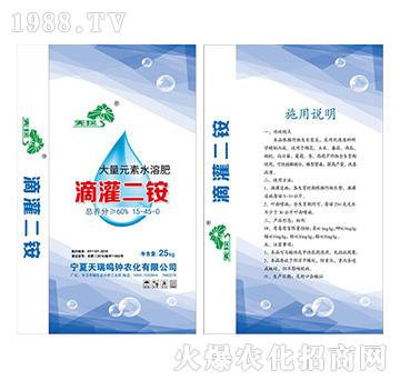 滴灌二銨15-45-0-天瑞