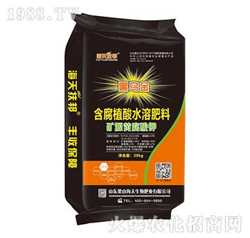 礦源黃腐酸鉀-海天生物