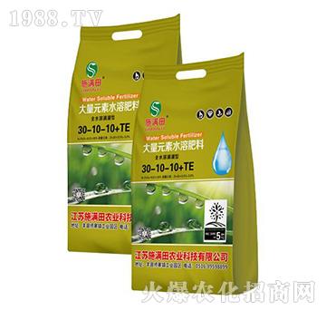 大量元素水溶肥料30-10-10+TE-施滿田