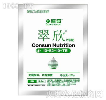 ����Ԫ��ˮ�ܷ���10-52-10+TE-����2̖��-����