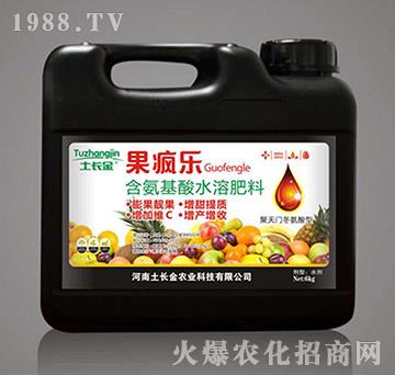 含氨基酸水溶肥料-果瘋樂-土長金