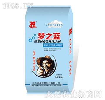 夢之藍有機活性菌沖施肥-龍基生物